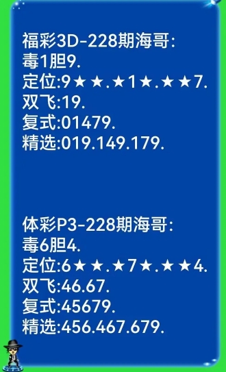 8899.jpg
