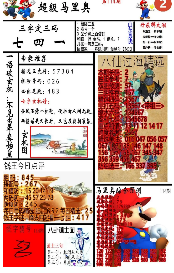 image.png