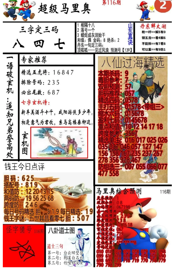 image.png