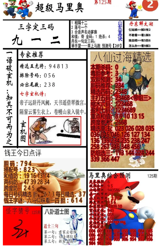 image.png