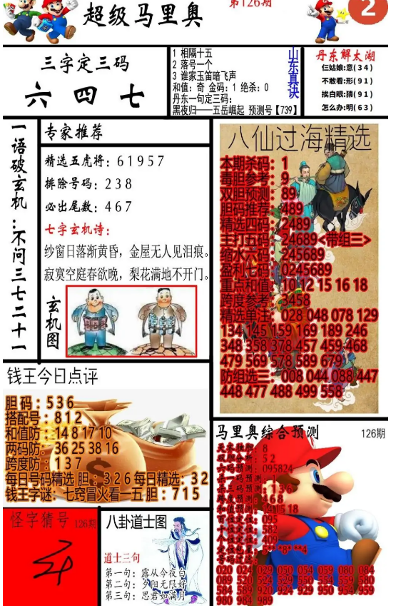 image.png
