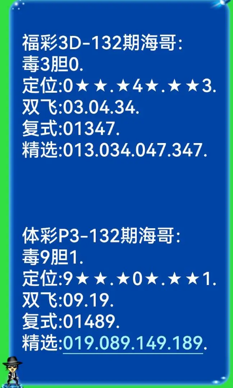 HG.png