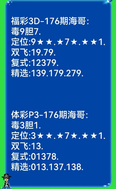 HG.png