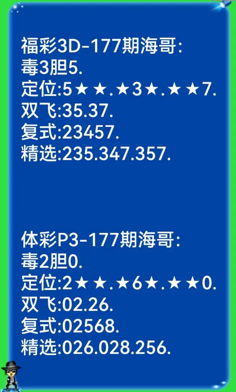 HG.png