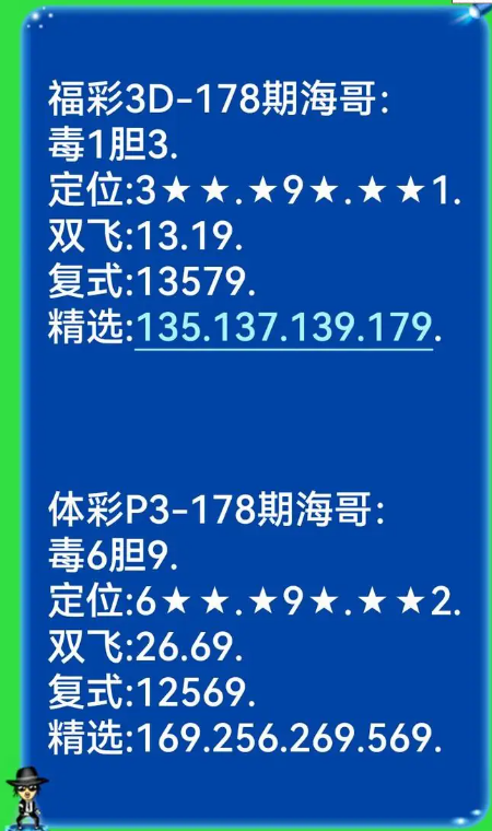 HG.png