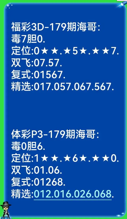 HG.png