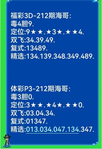 8899.jpg