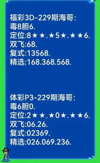 8899.jpg